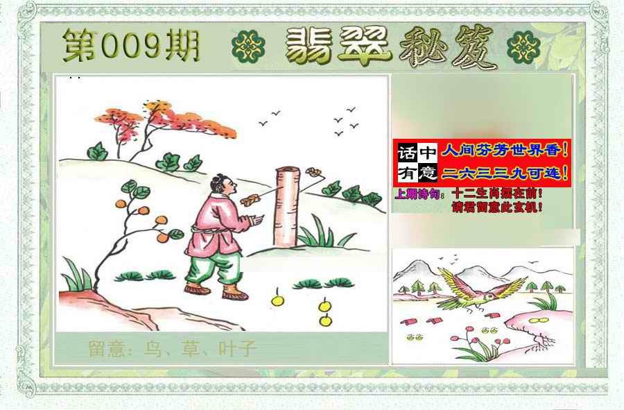 �������A/�������B/�������C/����������/�������