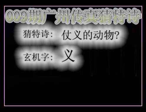 ���������/�󵶻�/���ݴ�������ʫ/���ݴ������ʫ