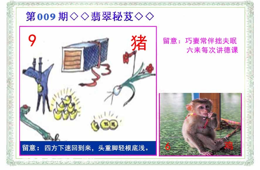 �������A/�������B/�������C/����������/�������