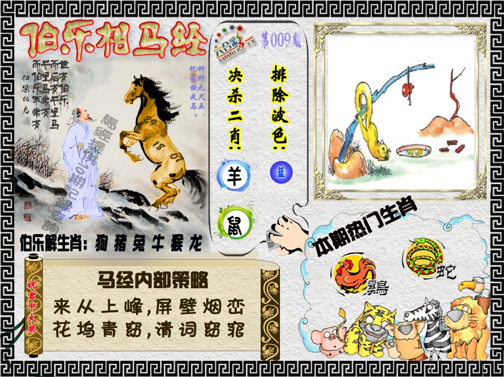 ����������������/����������/����������/�������