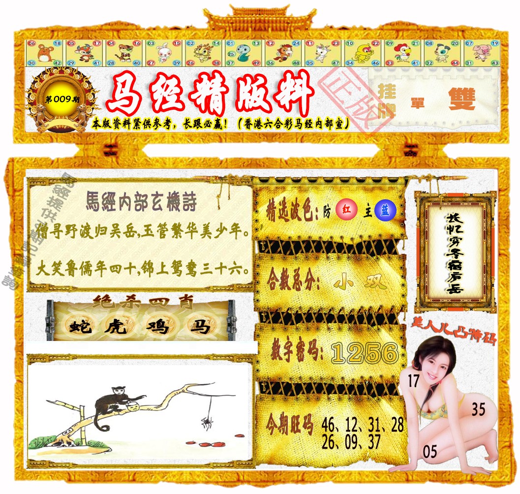 ����������������/����������/����������/�������