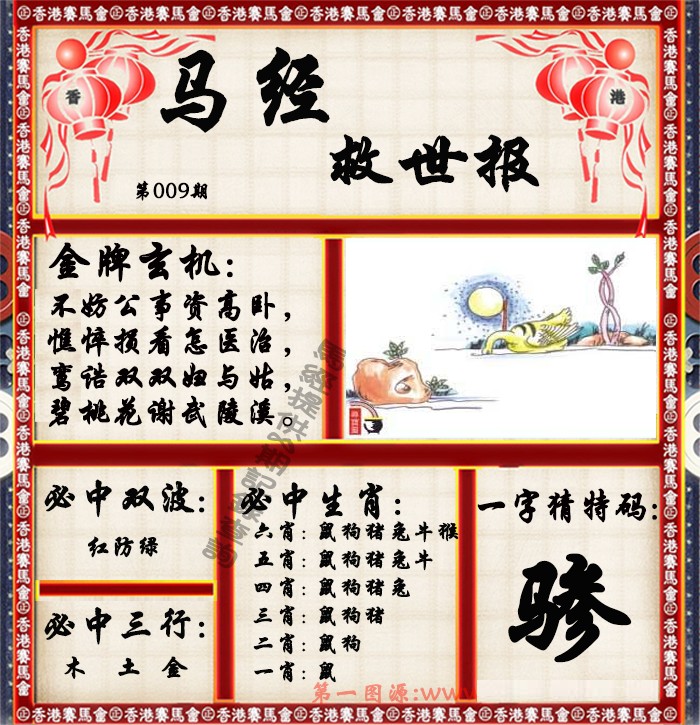 ����������������/����������/����������/�������