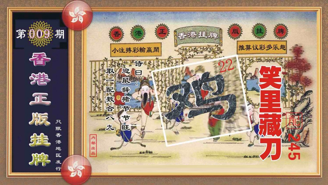 ���������ƣ����棩/�ڲ�͸��/��������������