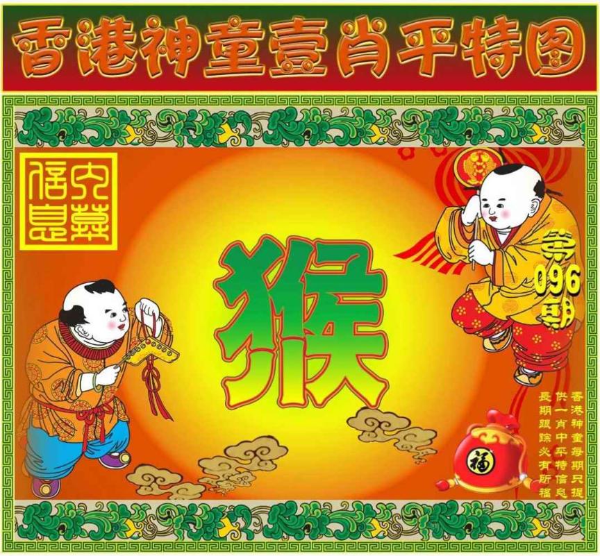 һ�ֽ�����/һФƽ��ͼ/�ʾ���ׯA(��֤��۰�)/�ʾ���ׯB(��֤��۰�)