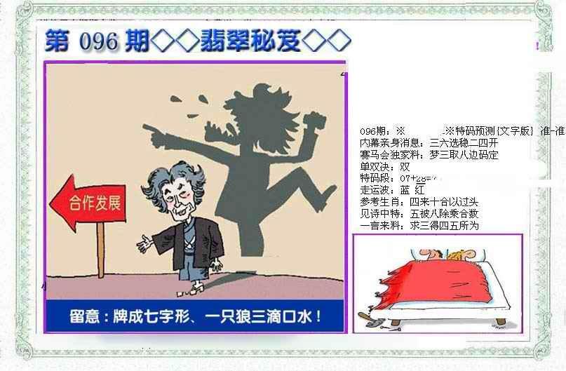 �������/�������(����)/��䱨/���������(�ŷ�)