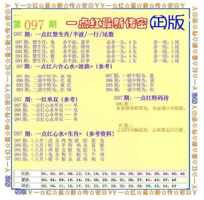һ������´���/������/婽��ľ�ϵ��