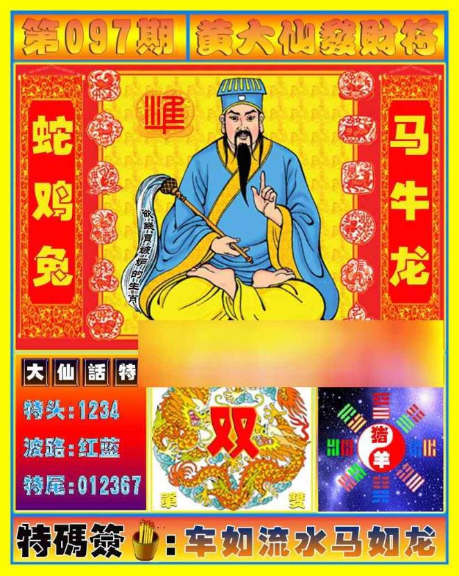 �����/��Ů��Фͼ/���Ʊ���/�ƴ��ɷ��Ʒ�